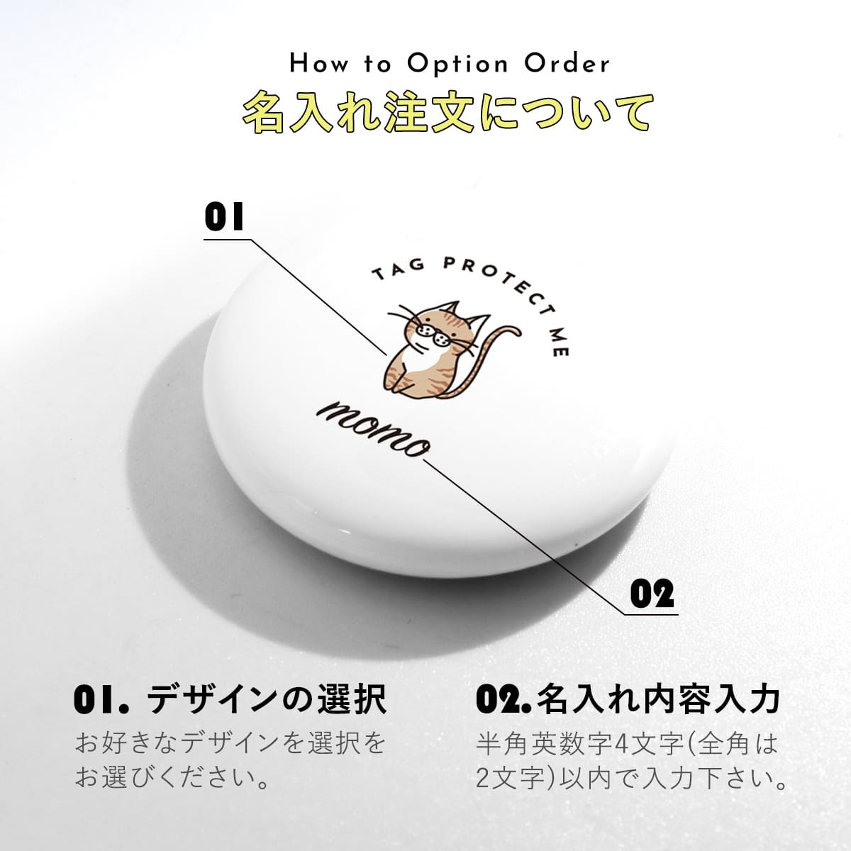 エアタグ 本体 1個 単品 正規品 アップル Apple airtag アップル