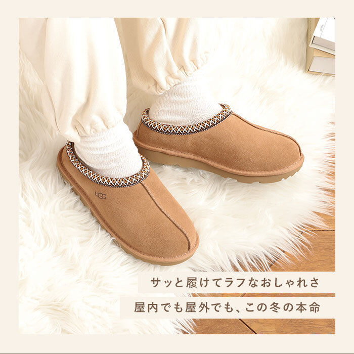 ugg サンダル レディース 通販 アグ 内ボア スリッパ ファー 約 22cm
