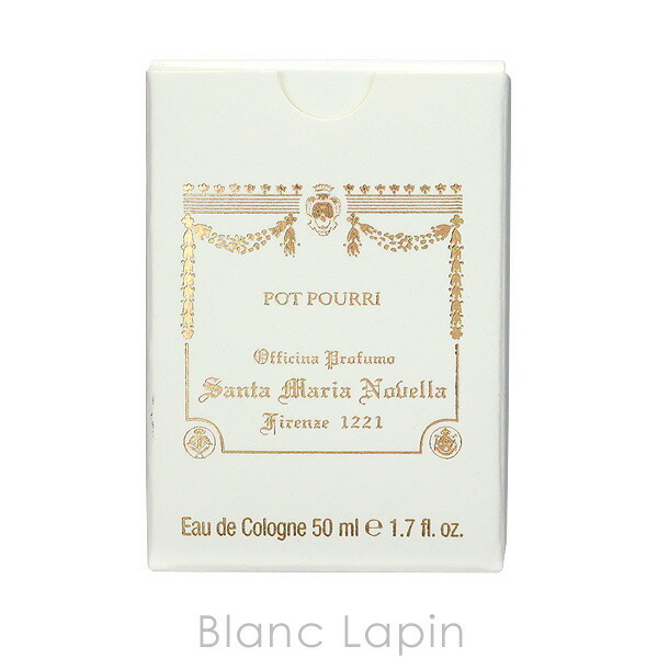 サンタ・マリア・ノヴェッラ SANTA MARIA NOVELLA ポプリ EDC 50ml