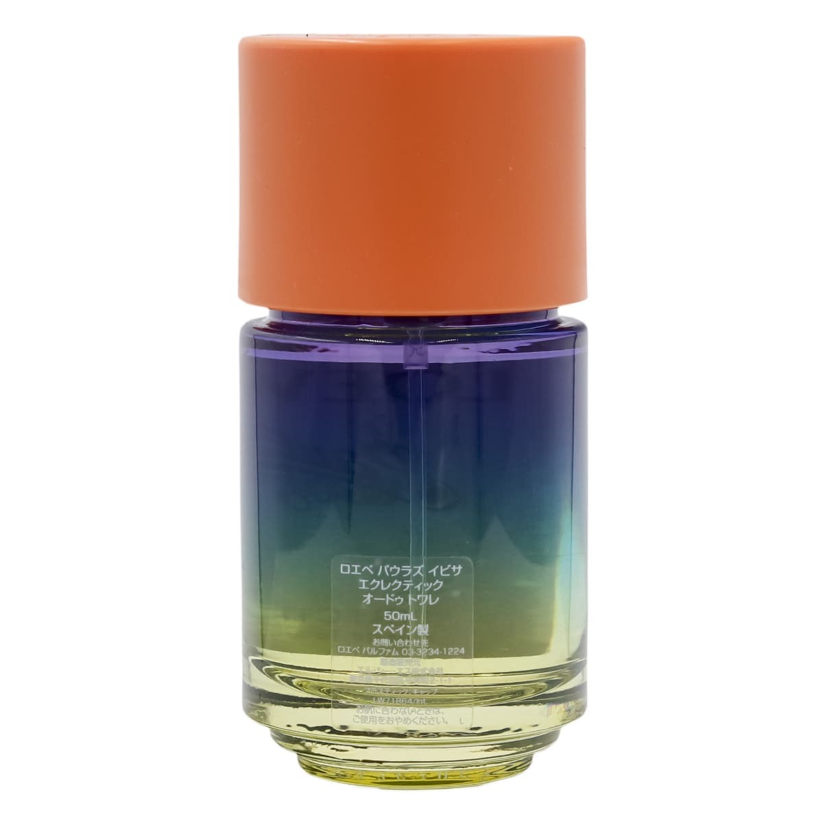 ロエベ香水 ウーマン LOEWE香水 フレグランス メンズ 香水 パウラズ