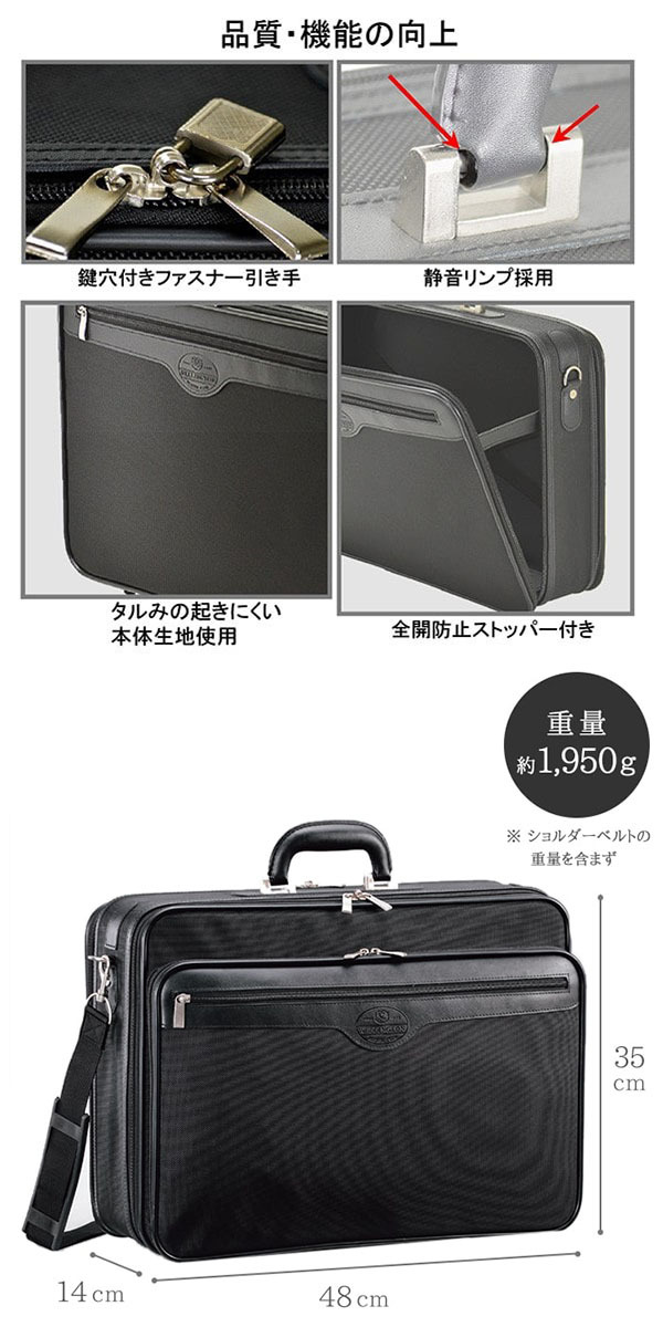 アタッシュケース ビジネスバッグ ブリーフケース フライトケース