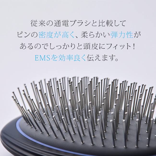 WAVEWAVE EMS Brush Air ブラッシュエアー[ヘアブラシ 頭皮ケア ブラシ