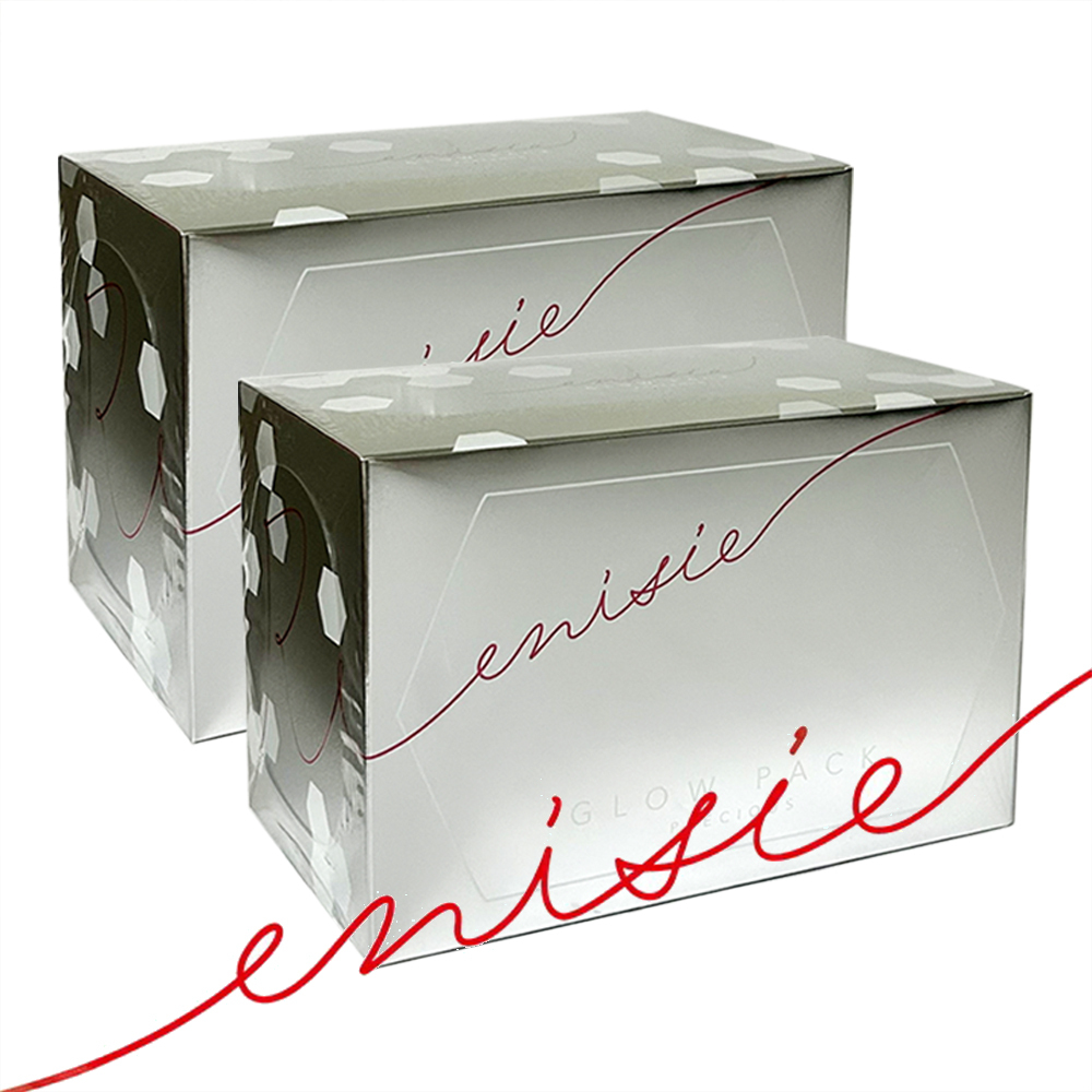 新品未使用 エニシーグローパックプレシャス 2箱20回分 エニシー