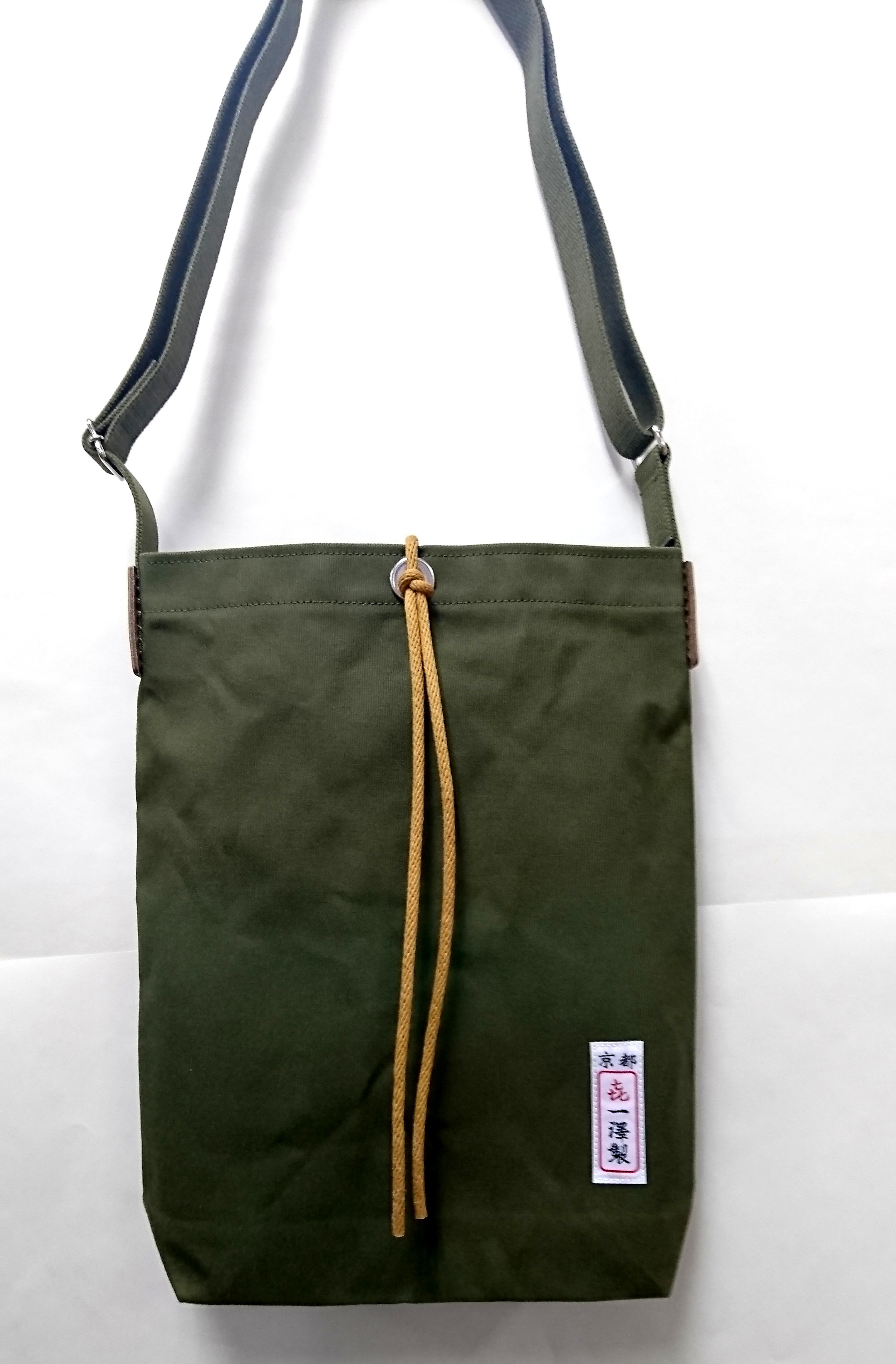 㐂一澤 喜一澤 帆布カバン ショルダーバッグ 074-M - 【㐂一澤 ONLINE