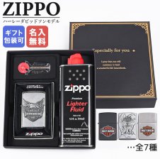 純正紙袋無料】 バカラ Baccarat 箸置き ペア スウィング チョップ