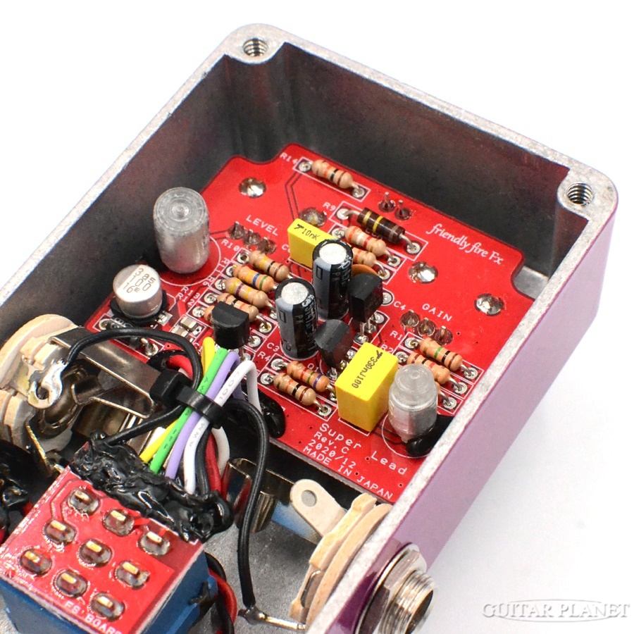 friendly fire Fx Super Lead Fuzz Pedal《ファズ》【WEBショップ限定