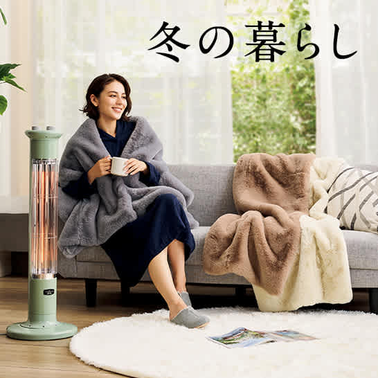 ウルトラディープストレッチ 振動ボール単品 通販 - ディノス