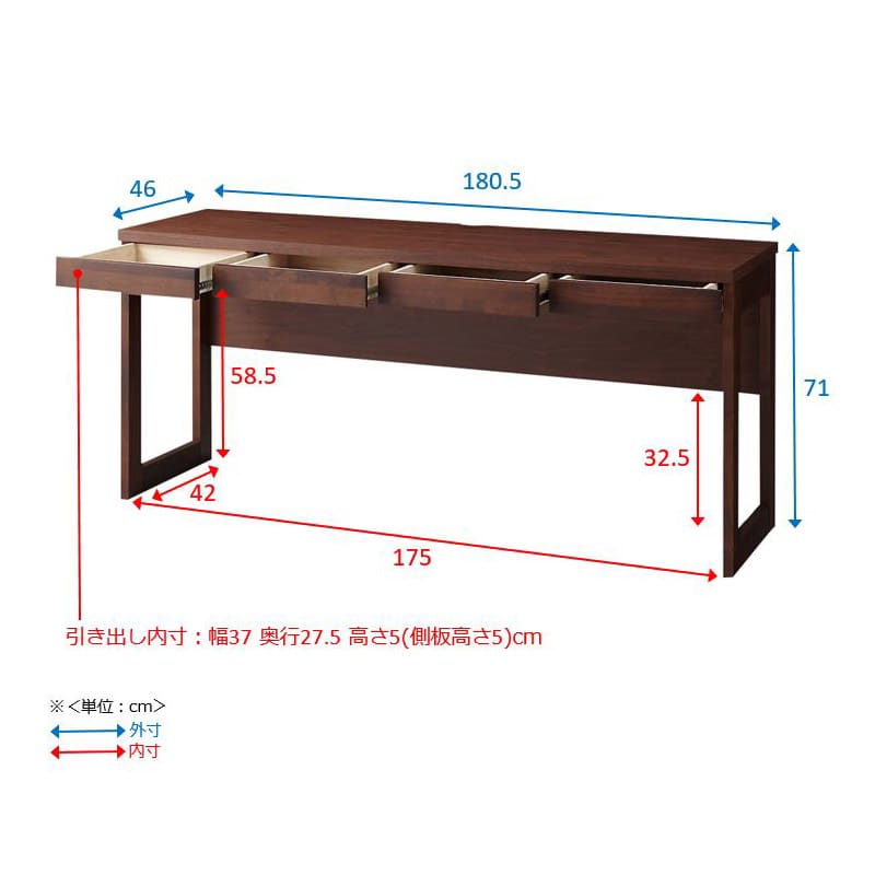 アルダー天然木 アールデザインデスクシリーズ デスク・幅180.5cm 通販