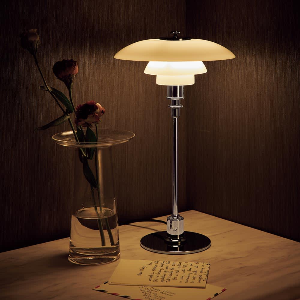 ph5 ルイス ポールセン 天井照明 照明器具」の人気商品一覧 | 安い商品