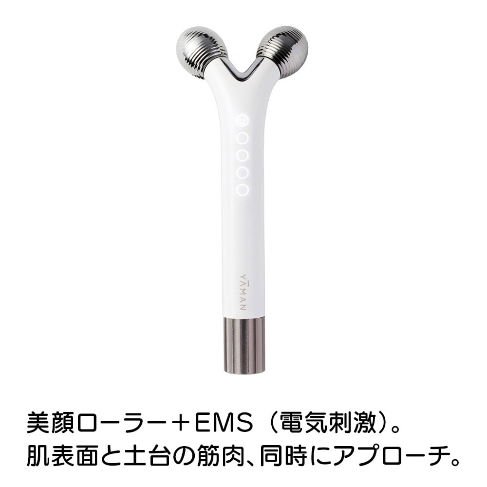 ヤーマン WAVY EP-15W 美顔ローラー USB付き 楽天市場】yaman wavy ep