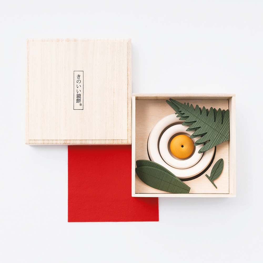 メープルの木でできたかがみもち（日本製 ） 通販 - ディノス