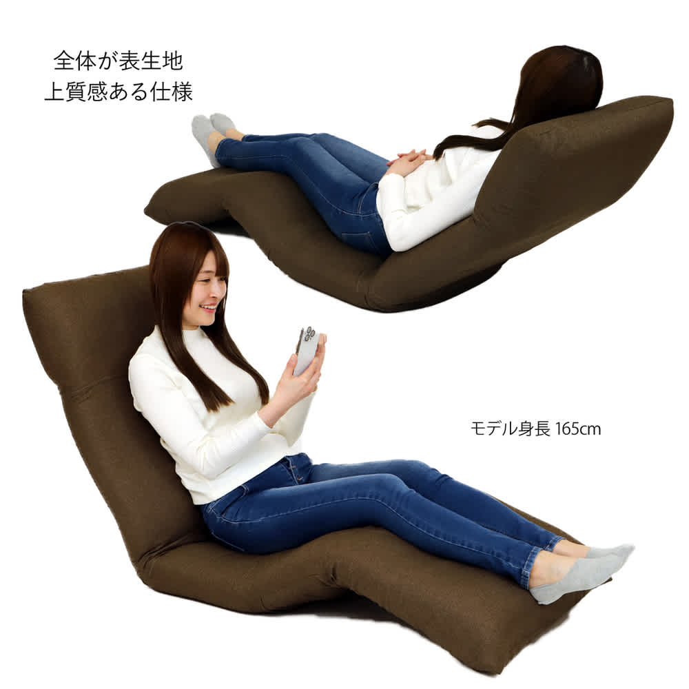 新タイプ】産学共同研究から生まれたネオボディサポートチェアII・幅