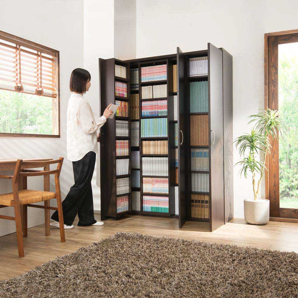 本に迷わずたどり着ける扉付きスライド本棚 幅80cmタイプ 通販 - ディノス