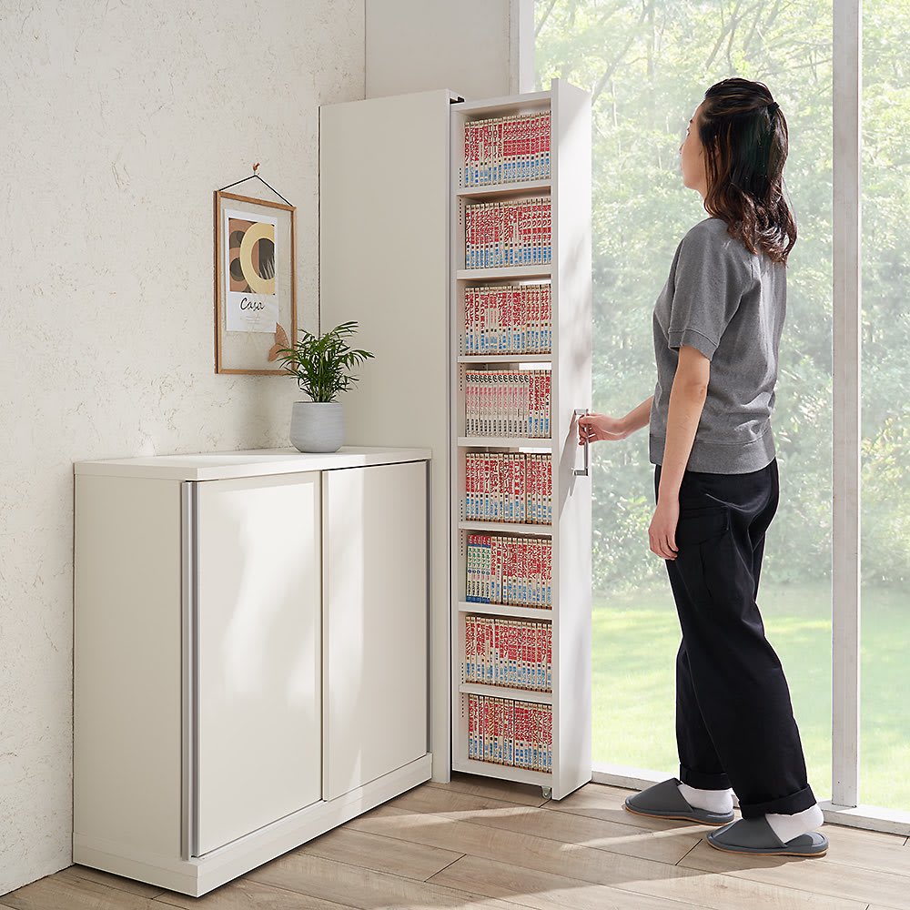 f*a様 本棚/Tema /Dinos/ディノス/224*151cm/引 f*a様 本棚/Tema