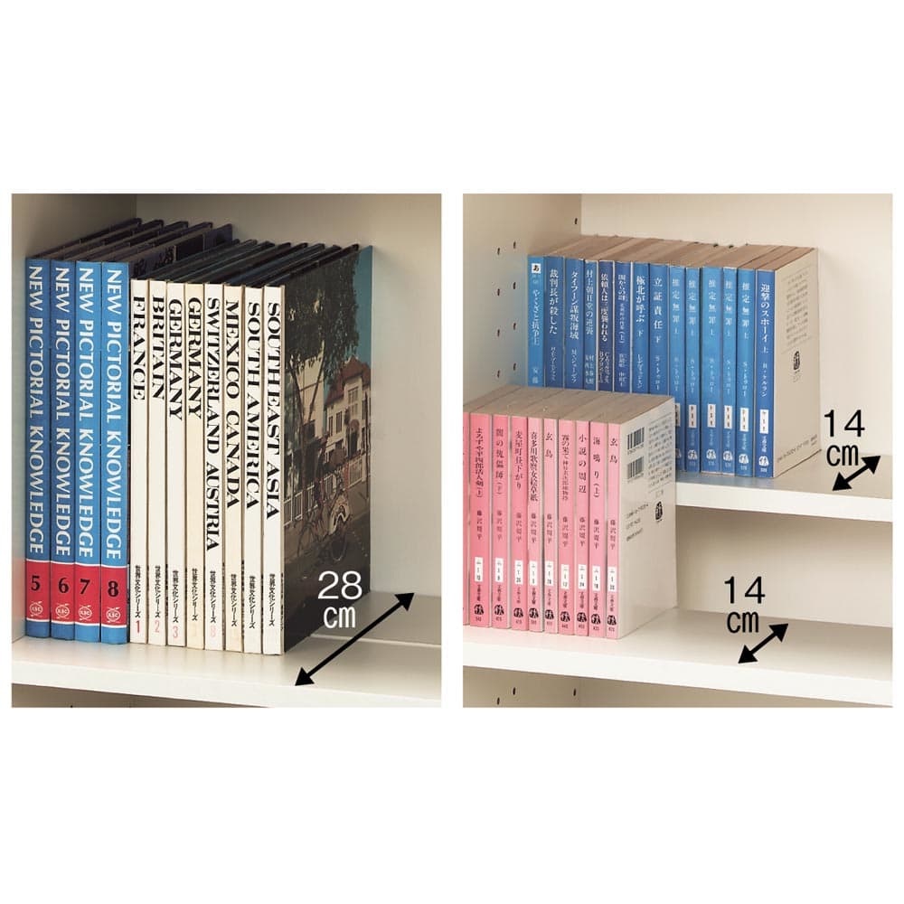 効率収納できる段違い棚シェルフ ［本体 ミラー扉タイプ 開き戸 幅75.5