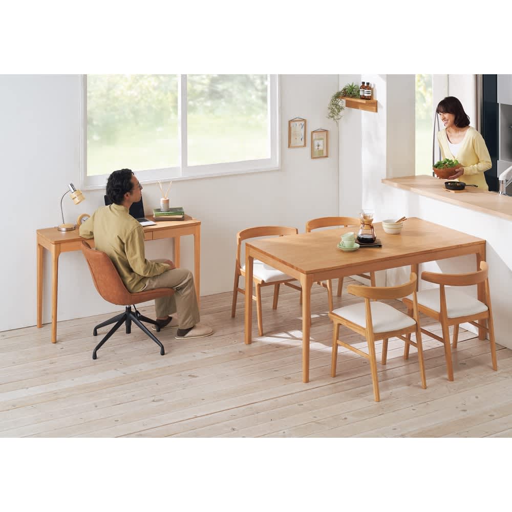 ハーフアームチェア 同色2脚セット 通販 - ディノス