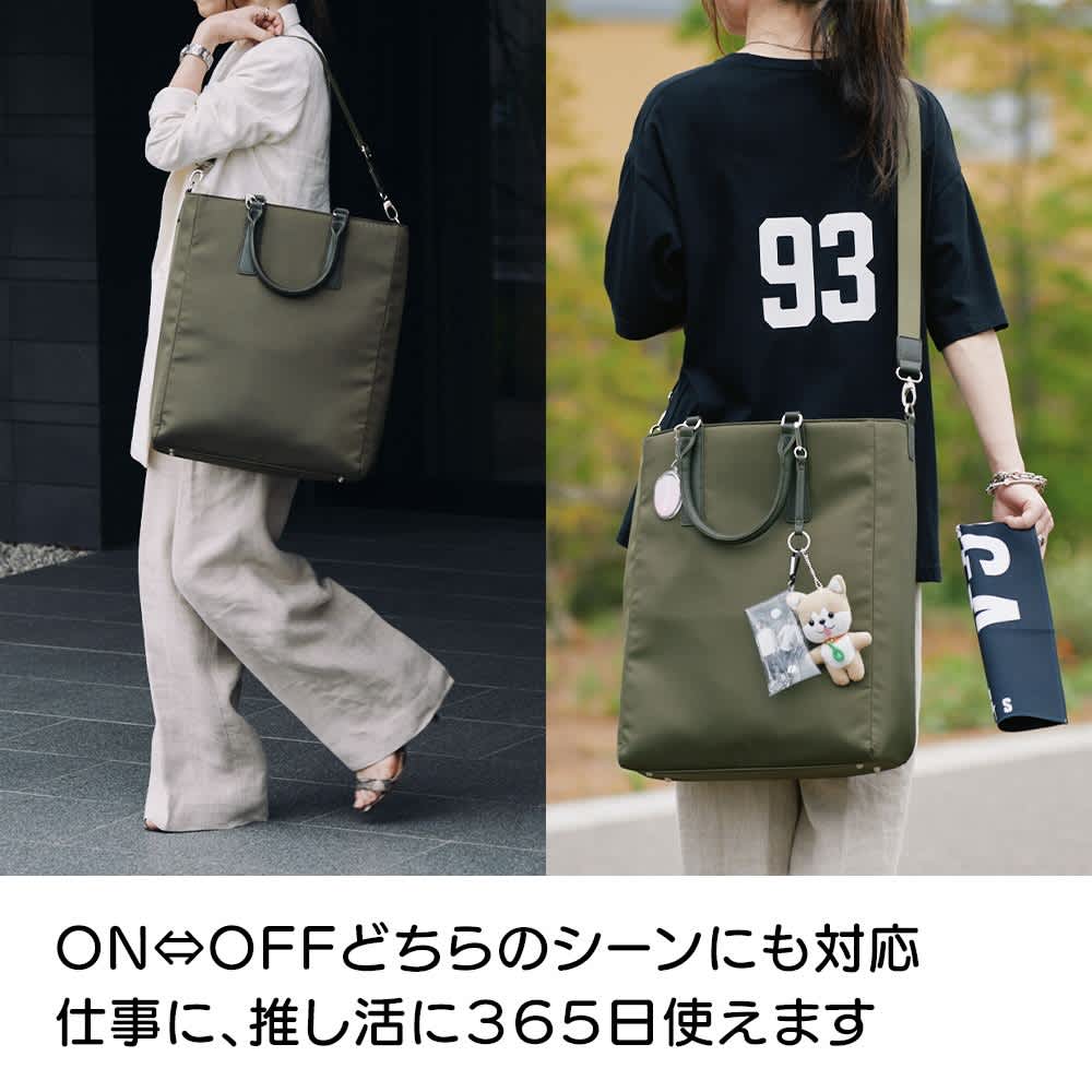 d-FAVE 大人の推し活トートバッグ ナイロン 【送料無料】 通販 - ディノス