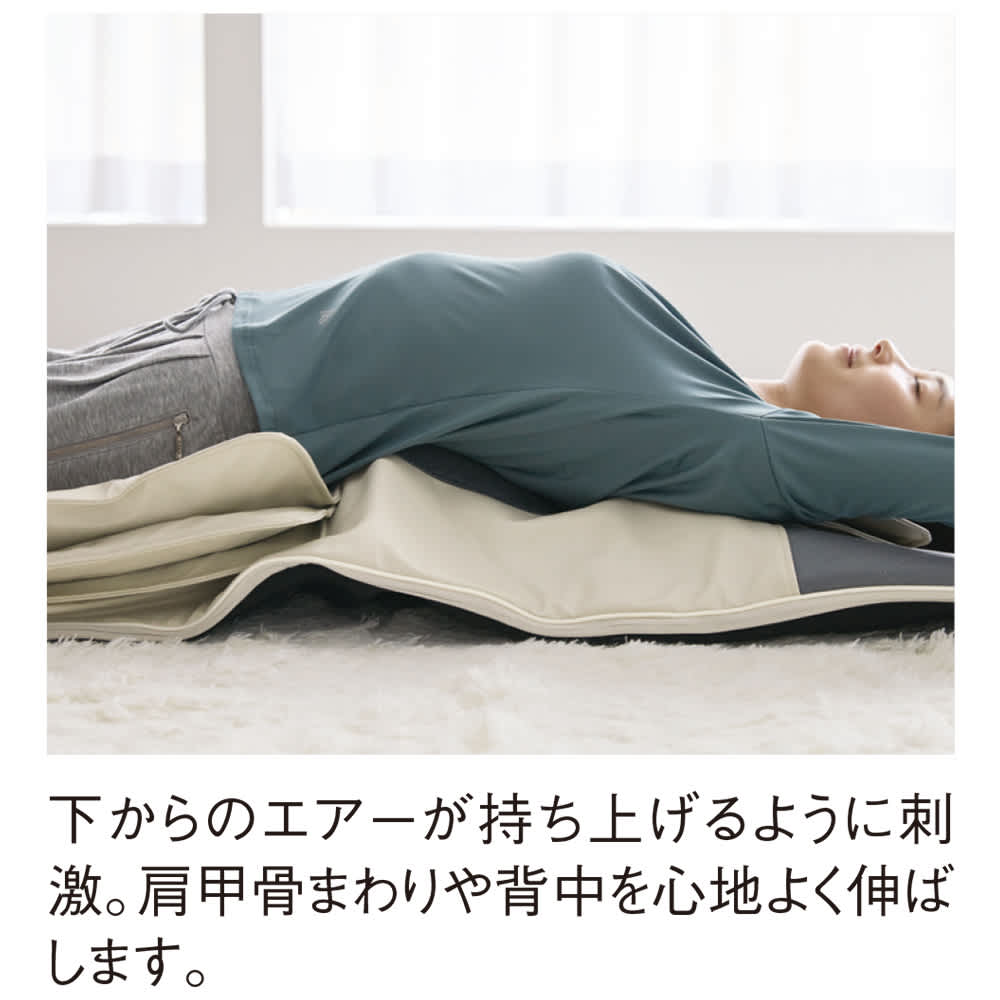 立体ストレッチマット メディフィール 通販 - ディノス