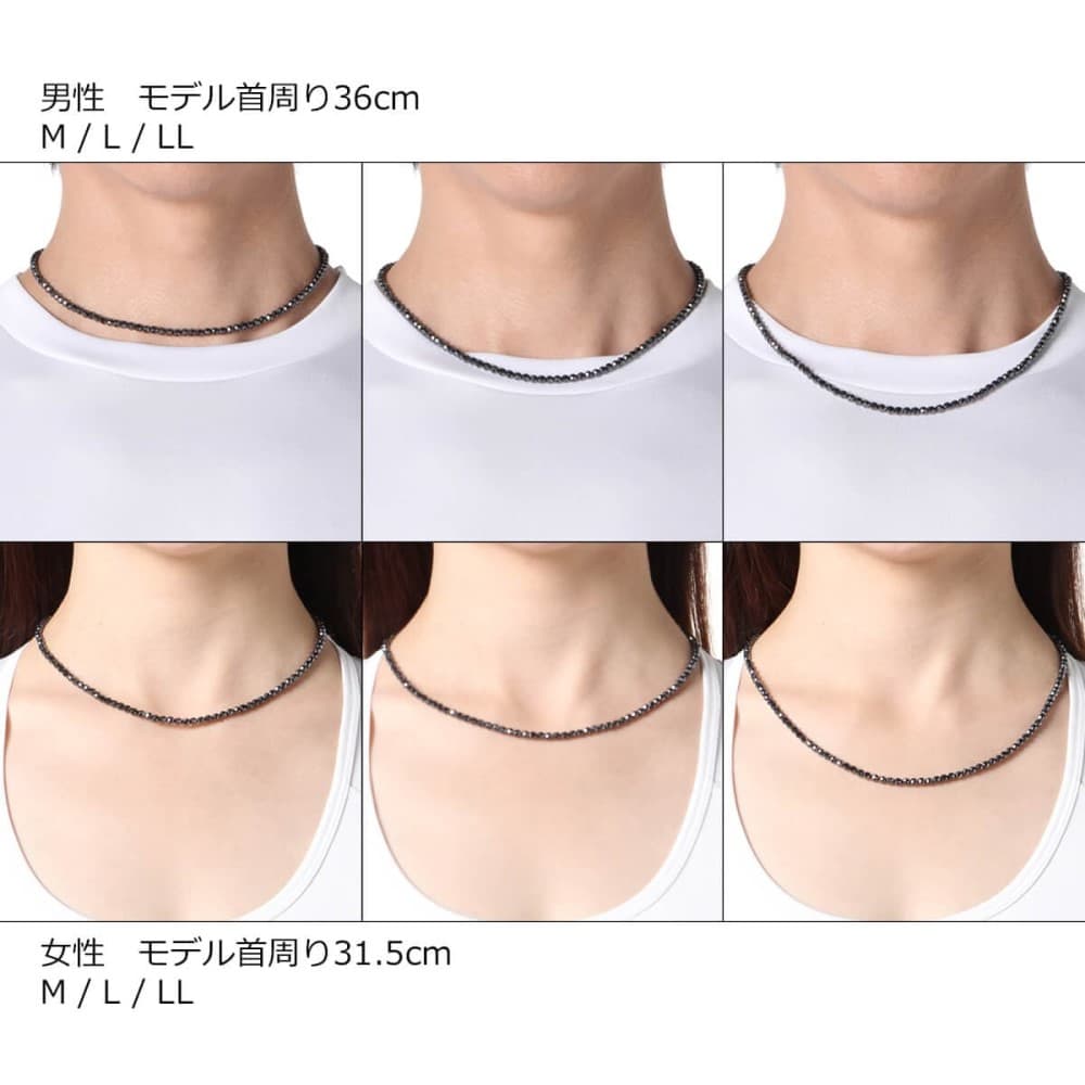 コラントッテ ネックレス LUCE α（ルーチェアルファ） 通販 - ディノス