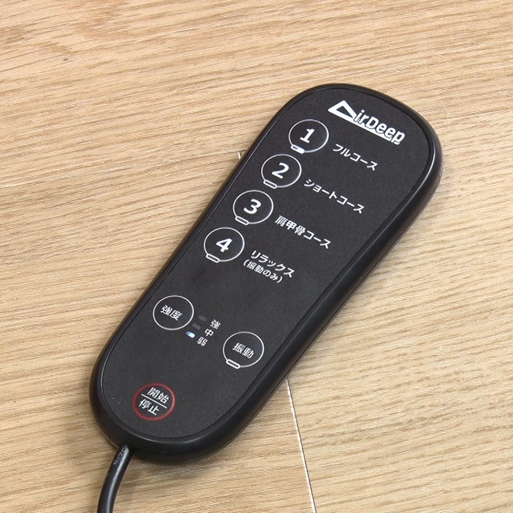 うつ伏せエアディープ 通販 - ディノス