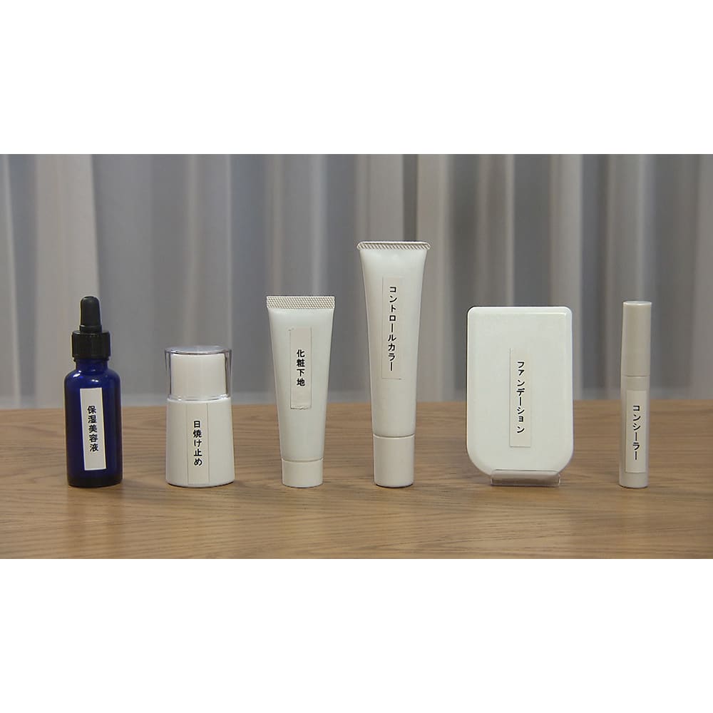 nopa/ノパ マイベストカラーファンデーション＋プレストパウダー 通販