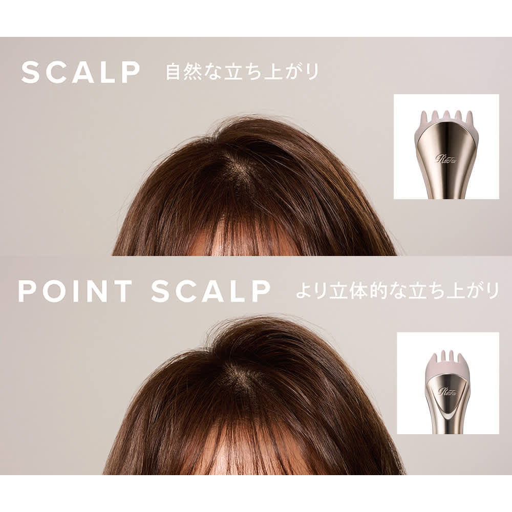 ReFa/リファ ビューテックリセッターリフト 通販 - ディノス