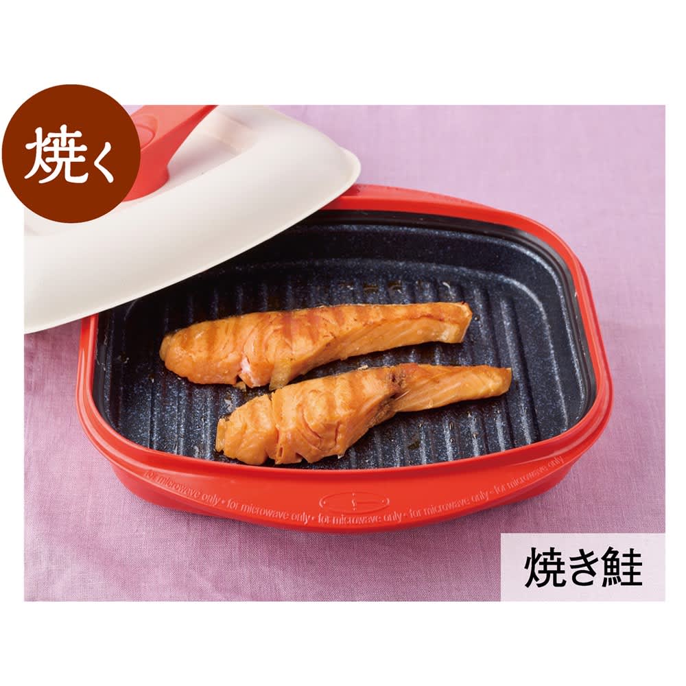 ディノス限定】レンジメートPRO グランデ 通販 - ディノス