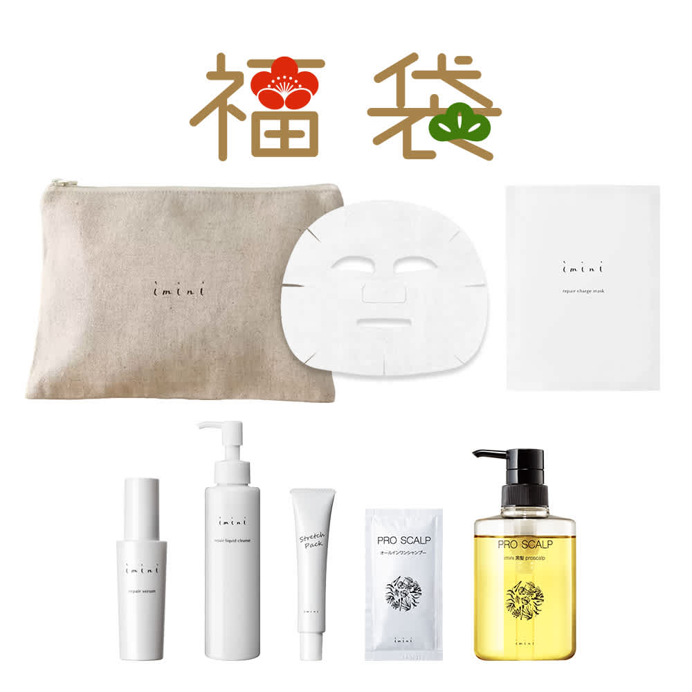 imini イミニ リペアリキッドクレンズ 145mL 3本セット Amazon