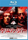 フィリップ・ナオン主演】カノン | 宅配DVDレンタルのTSUTAYA DISCAS