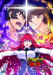 ハイスクールD×D HERO Vol.1 | アニメ | 宅配DVDレンタルのTSUTAYA DISCAS