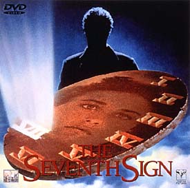 デミ・ムーア主演】第七の予言 | 宅配DVDレンタルのTSUTAYA DISCAS