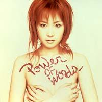 愛内里菜】 POWER OF WORDS | J-POP | 宅配CDレンタルのTSUTAYA DISCAS