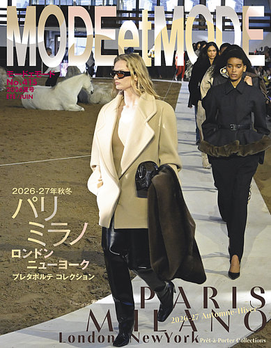 MODEetMODE（モードェモード）｜特典つき定期購読