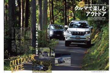 日産フェアレディZ 専門誌11冊セット S30/S130/240ZG 日産フェアレディ