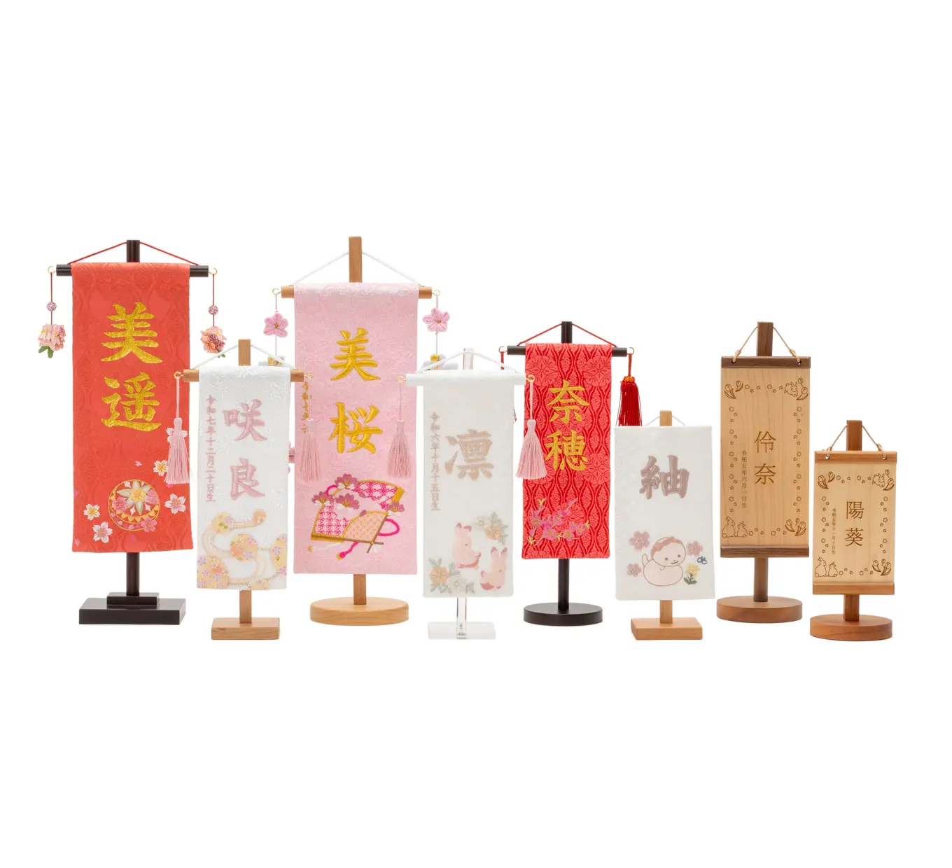 雛人形「お名前旗-プチ刺繍・へびのどか」｜雛人形の通販 ふらここ