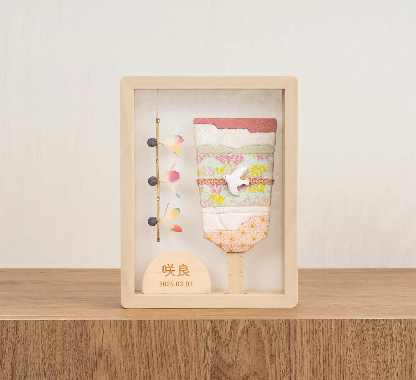 雛人形「羽子板飾り『結び羽』お名前プレートセット」｜雛人形の通販