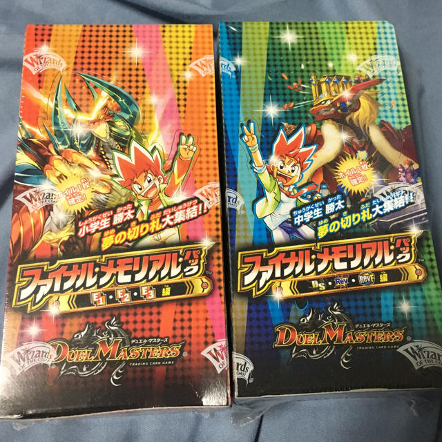 デュエルマスターズ ファイナルメモリアルパック デュエマの通販 by