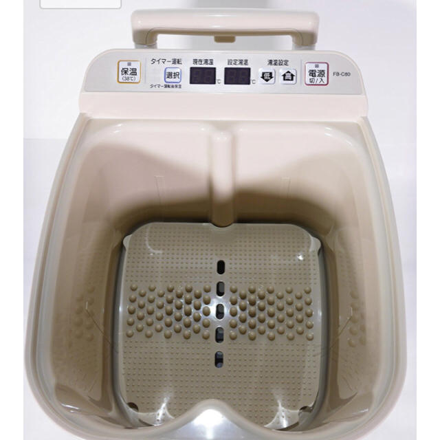 日立 - 足湯器 冷え取り君 マイコンプレミアム FB-C80 高揚社の通販 by