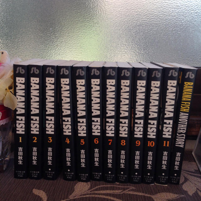 BANANA FISH - バナナフィッシュ☆吉田秋生☆全巻セット+アナザー