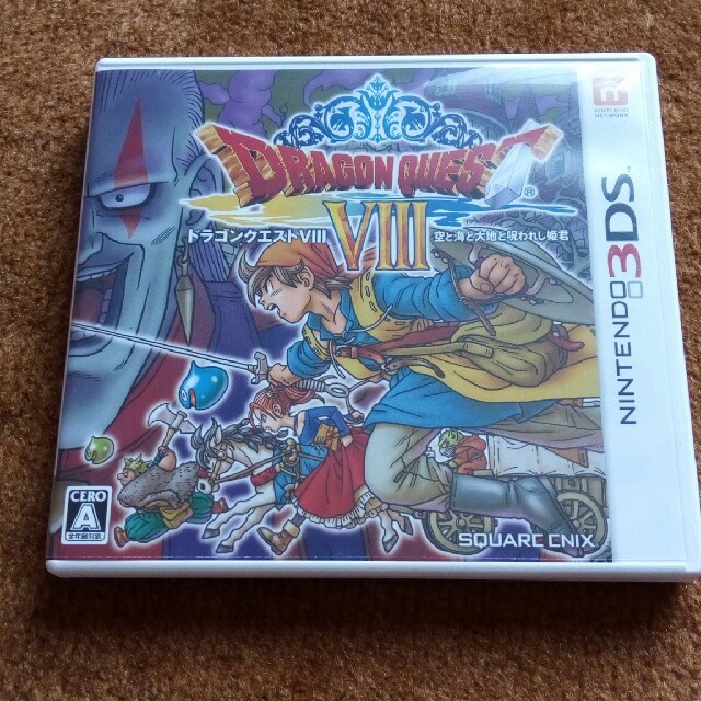 ニンテンドー3DS - 送料無料 ドラクエ8 中古品の通販 by カズ's shop
