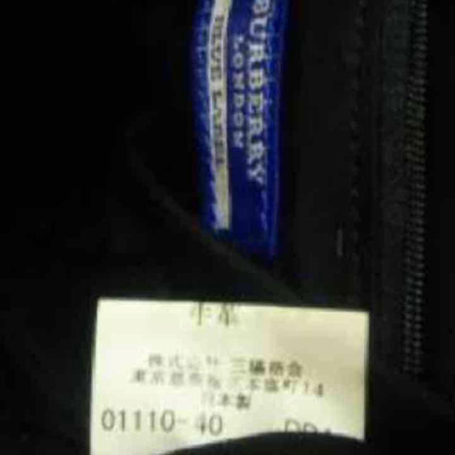 BURBERRY BLUE LABEL - 三陽商会タグあり バーバリー バッグの通販 by