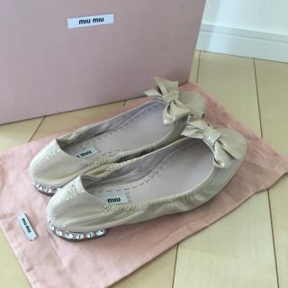 MIU MIU（バレエシューズ ・ ベージュ系）のフリマアイテム一覧