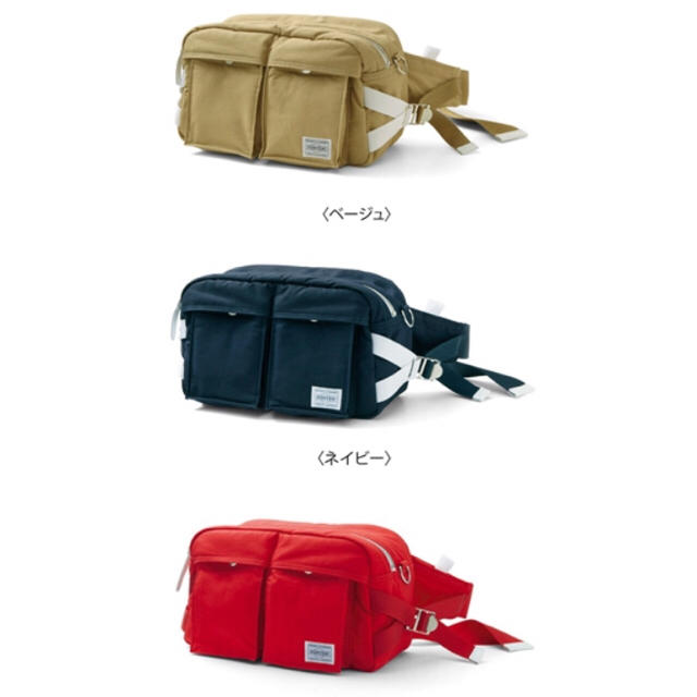 PORTER - 希少 激レア PORTER コラボ ウエスト ボディバッグ