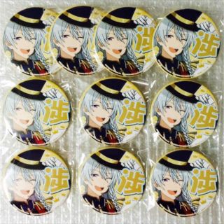 10個セット！】新品☆あんスタ☆fine【日々樹渉】応援缶バッジ☆推し缶