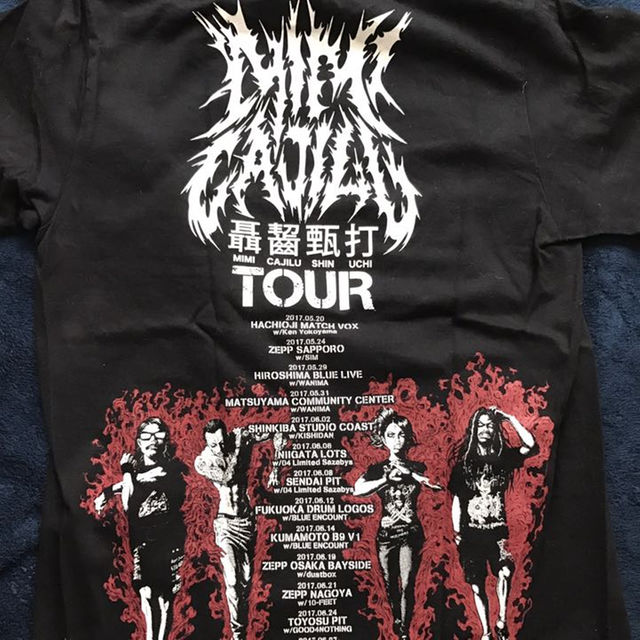 美品 マキシマムザホルモン ツアーTシャツの通販 by style-28's shop