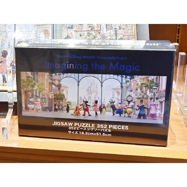 Disney - ☆ディズニーリゾート限定☆ イマジニングザマジック