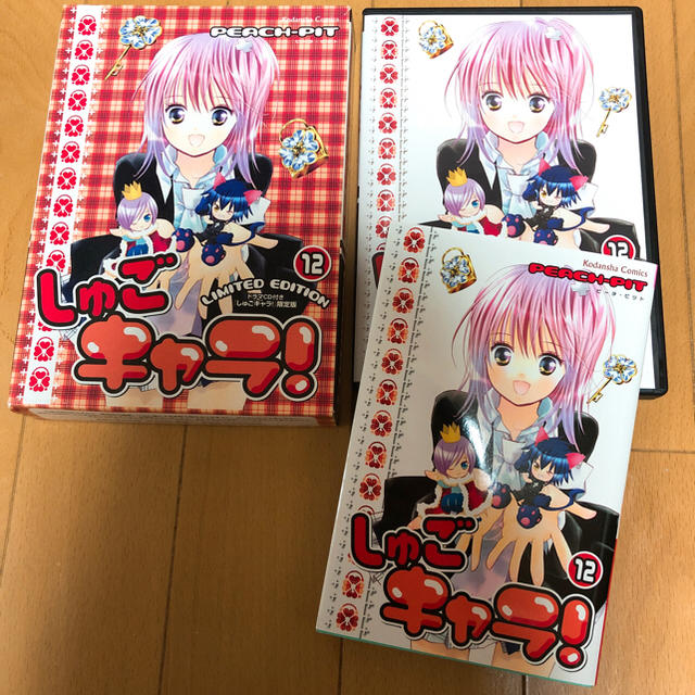 美品】しゅごキャラ！12巻 ドラマCD付き 限定版の通販 by あめ's shop