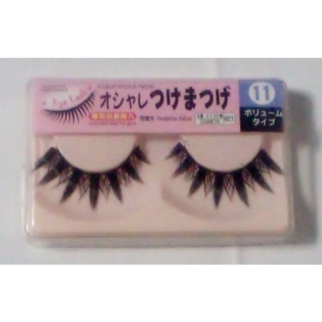 ダイソー オシャレつけまつげ 11番8個+つけまつげケース セット☆廃盤