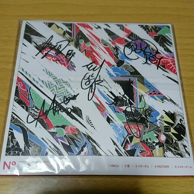 Introduction/Mrs.GREEN APPLE の通販 by もっち's shop｜ラクマ