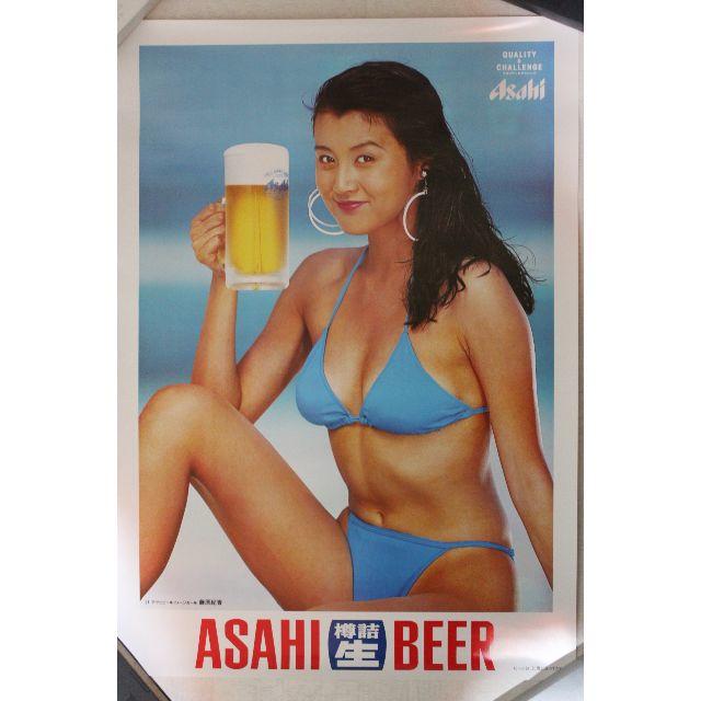 貴重！☆藤原紀香☆アサヒビール・B2ポスターの通販 by rakumayou's